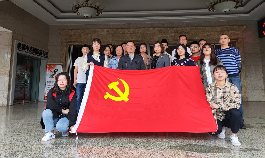 信仰与传承——学院师生观影《大路朝天》