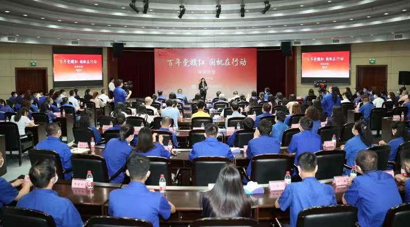 百年党旗红  国机在行动 ——学院工会组织职工观摩“党旗照耀下的国机人”演讲比赛