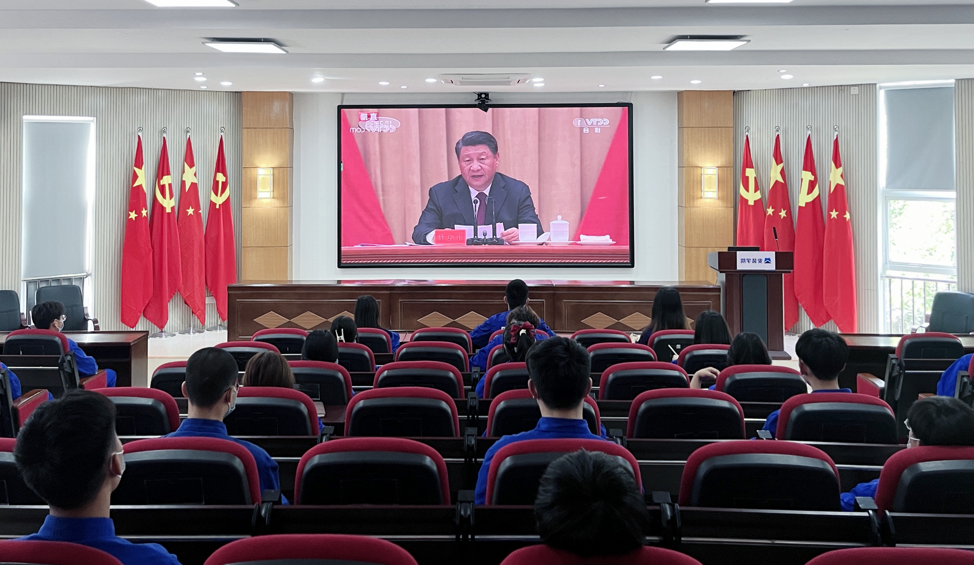 习近平总书记在庆祝建团100周年大会上的讲话 在学院青年中引起强烈反响