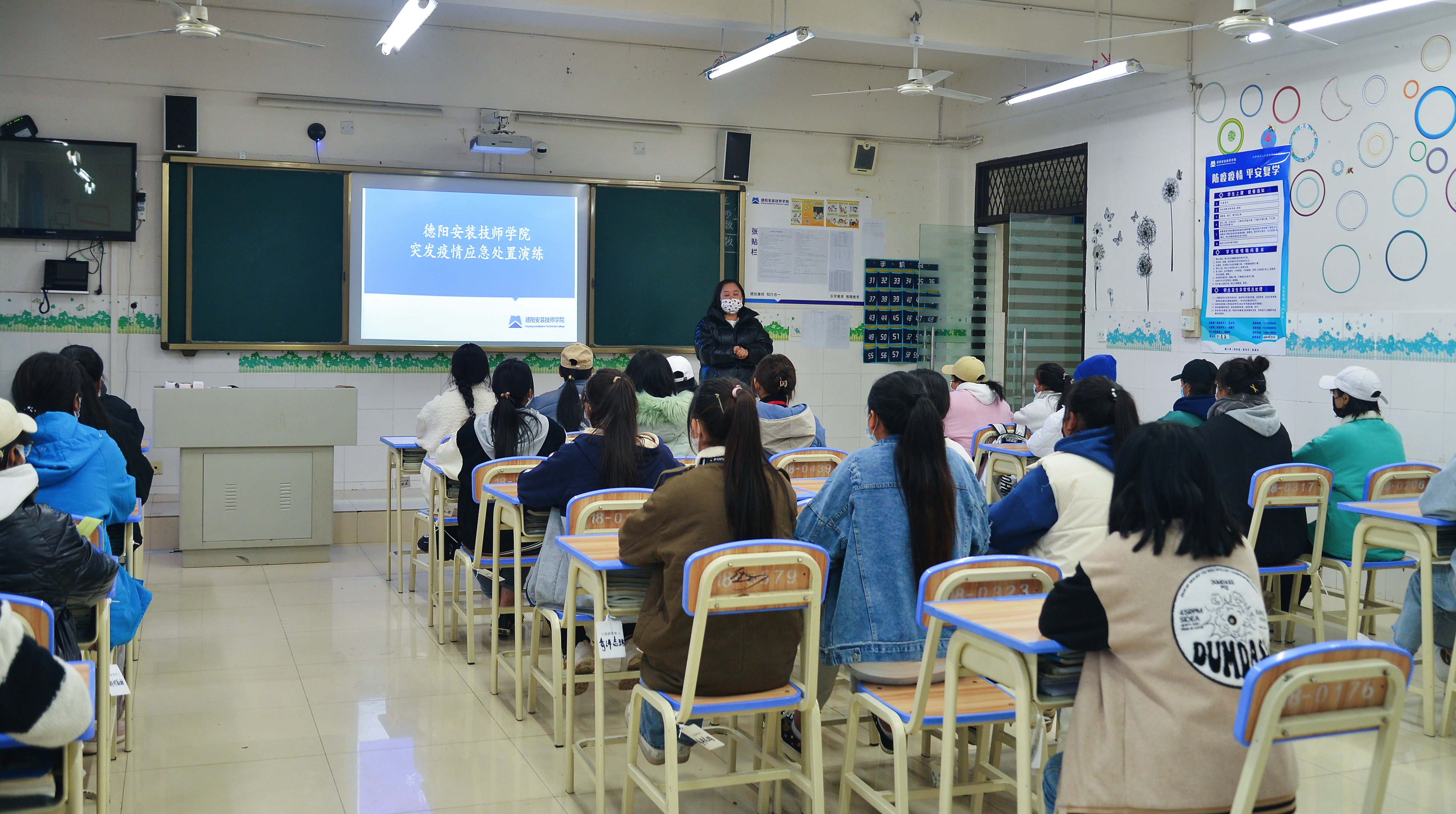 德阳安装技师学院开展新冠肺炎疫情防控应急处置演练